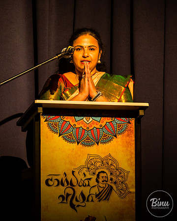 RamayanaDance_20241018_0017
