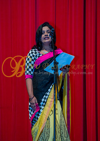 Sacred_Grahas_20140503_0043