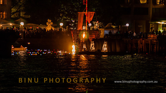 Vivid_Sydney_2009_20090612_0019