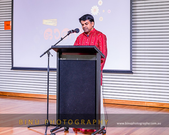 Paadasala_Onam_20260802_0018
