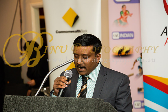 India Sports Club Award