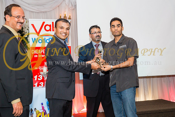 India Sports Club Award