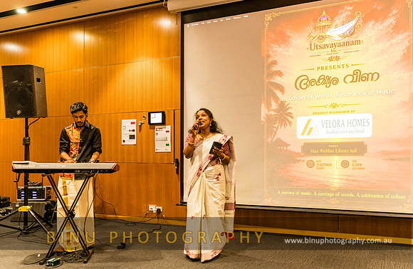 Utsavayaanam_20260913_0050