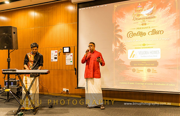 Utsavayaanam_20260913_0047