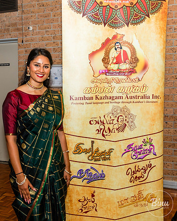 RamayanaDance_20241018_0002