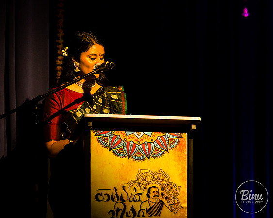 RamayanaDance_20241018_0254