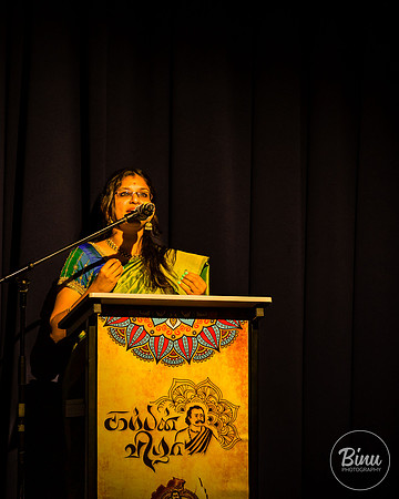 RamayanaDance_20241018_0015